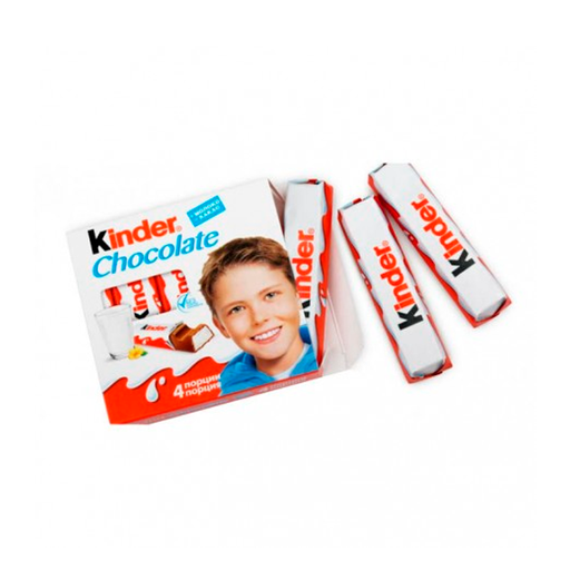 [0000080177609] Barritas De Chocolate Con Leche Kinder Chocolate 4